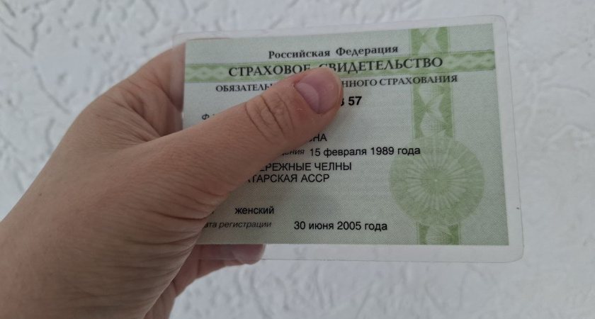 Как мошенники могут использовать СНИЛС — эти 11 циферок могут лишить вас всего: как обезопасить себя