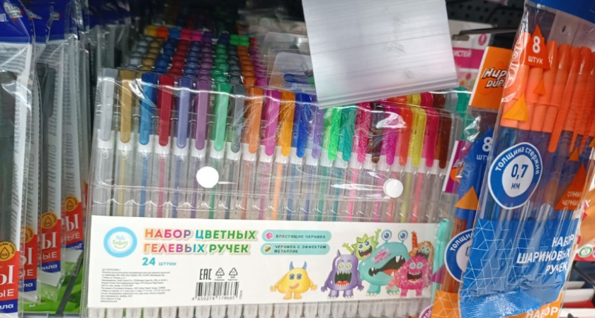 Новинки в Fix Price радуют — взяла и вам советую: рассказываю, что понравилось