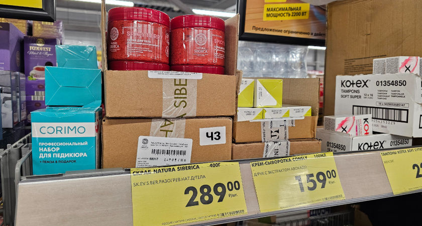 Фурор в "Чижике" — бегу со всех ног за новинками: такого там еще не было