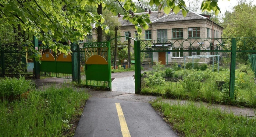 В Костроме обновят асфальт на территориях школ и детсадов