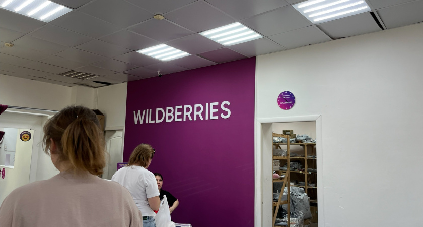 Мои самые полезные покупки с Wildberries — когда реальность лучше ожиданий: купила и вам советую