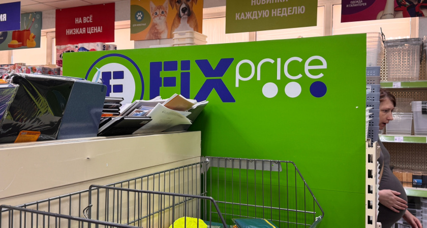 Fix Price удивил — новый завоз полон интересностей: купила много полезного