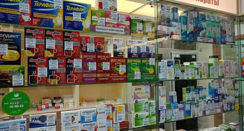 Костромичи могут заказать лекарства на онлайн-сервисе государственных «Губернских» аптек