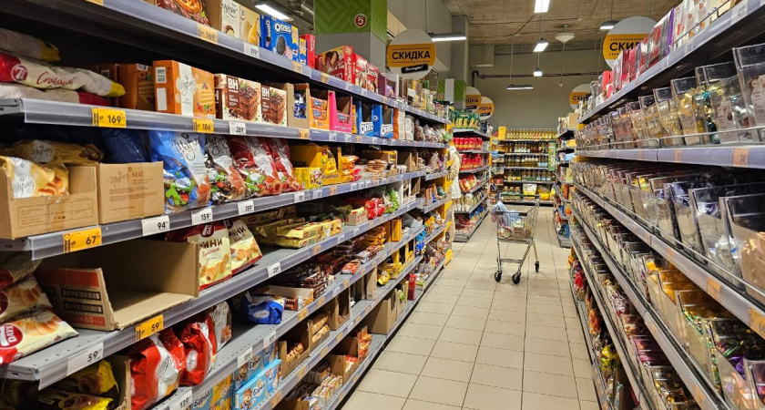 Цены снижены еще больше: сбегала в "Чижик" — купила даже то, что мне не надо