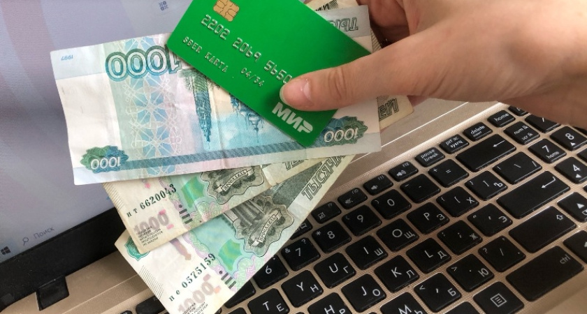 Костромичка потратила чужие деньги на лекарства для матери и пришла с повинной в полицию