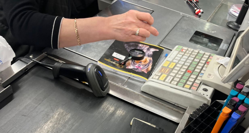 Кассиры "Пятерочки" не просто так взвешивают фрукты сами — раскрыт секрет: никто и не догадывался