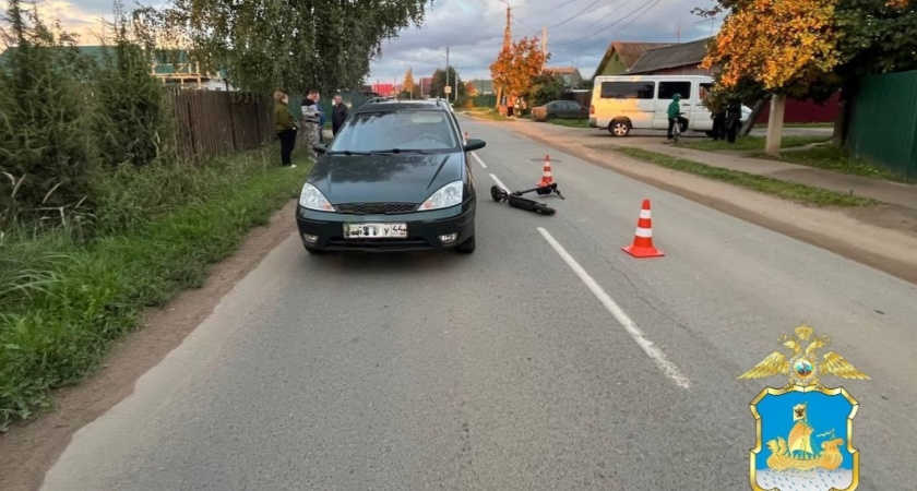 В Костроме 13-летний самокатчик оказался под колесами иномарки