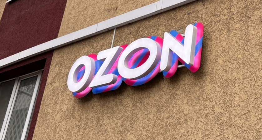 «Если есть ад на земле, то это работа в Ozon» – так ли это на самом деле? Что больш всего раздражает в клиентах