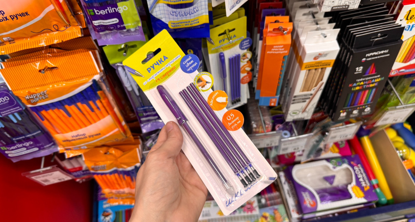 Элитная посуда и чайники за копейки: в "Светофоре" последнее поступление августа — бегу со всех ног