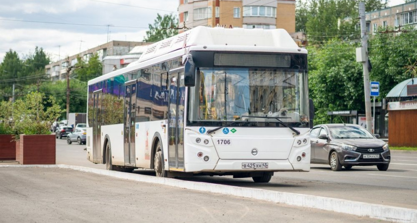 В Костроме изменится движение межмуниципального автобуса №393