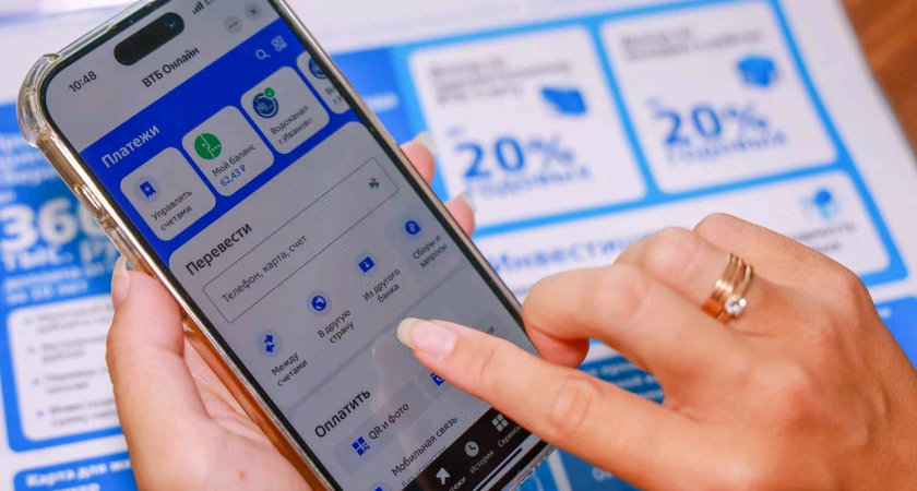 Россияне назвали бонусы и безопасность главными стимулами выбора способа оплаты