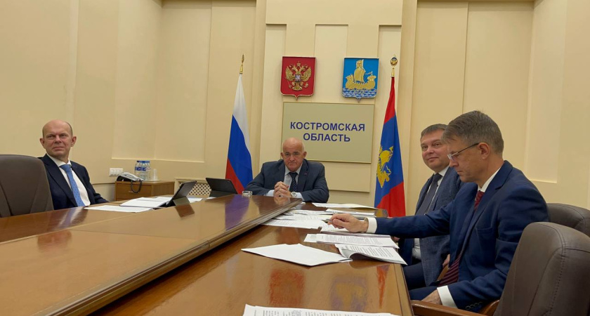 Кострома получит более 1 миллиарда рублей на реализацию инфраструктурного проекта по водоотведению