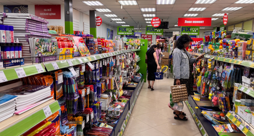 Уже на полках магазина: в "Фикс Прайсе" выставили интересные товары — обновляем интерьер
