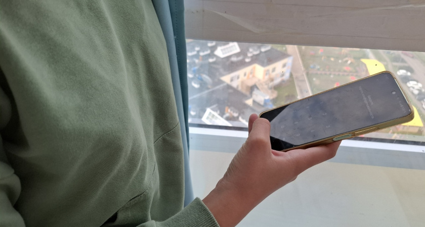 Костромичка отдала мошенникам, представившихся сотрудниками УК, крупную сумму денег