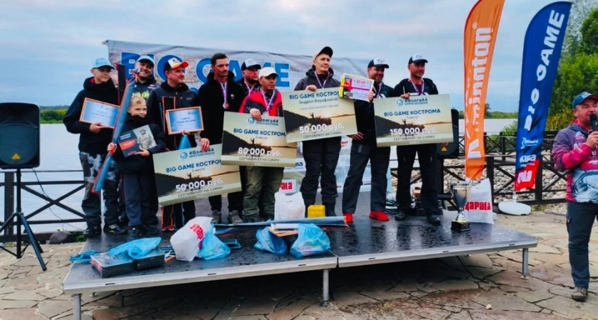 Костромичи стали победителями чемпионата по рыбалке с рекордным уловом