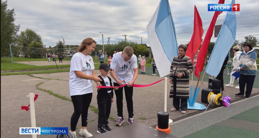 В Волгореченске открылась новая спортивная площадка для подготовки к сдаче норм ГТО