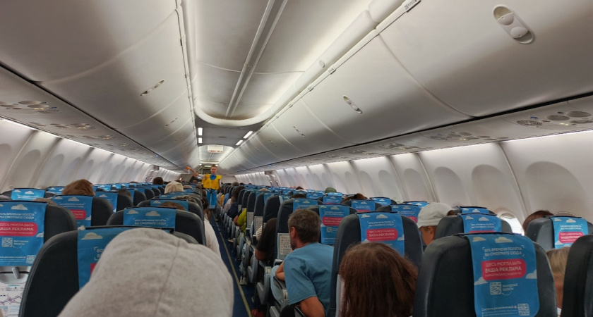 Авиасообщение между Костромой и Нижним Новгородом приостановлено