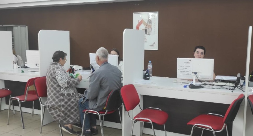 МФЦ Костромской области вошли в число лучших по стране