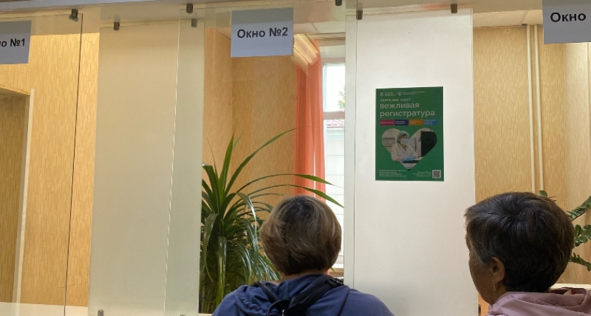 С начала сентября ОРВИ заболели больше 2,3 тысяч костромичей