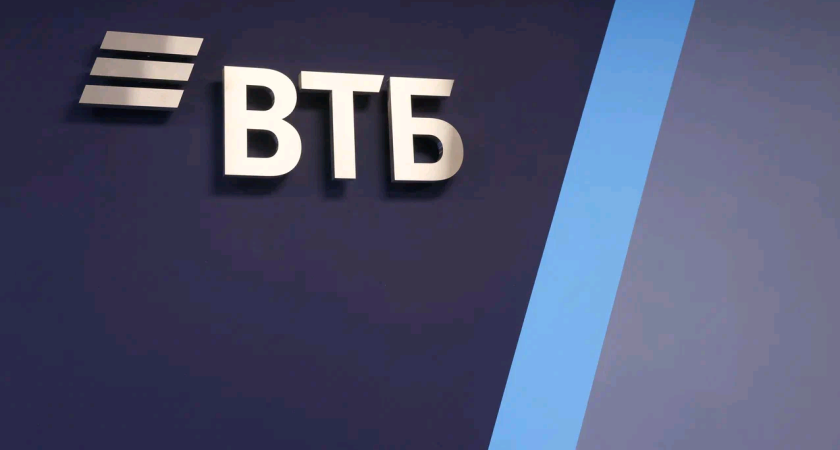 НПФ ВТБ занимает первое место на рынке по объему активов в этом году