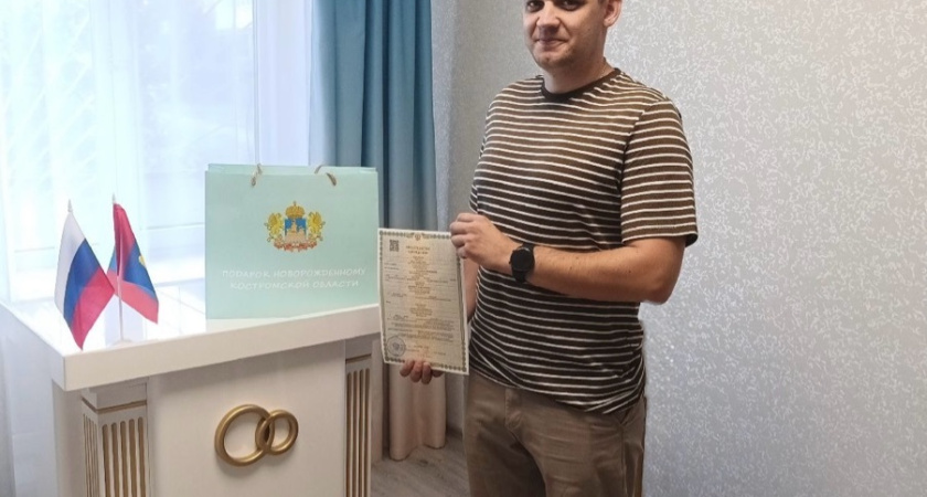 "Та, кто верит": в Костромской области родилась девочка с необычным именем