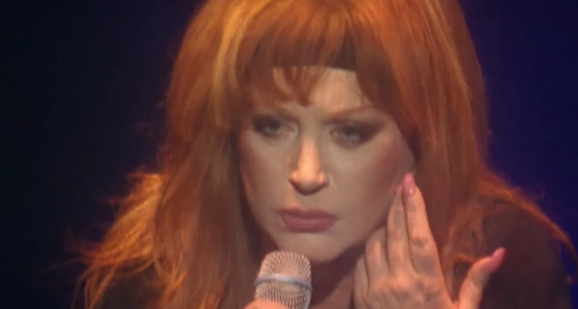 Постыдные факты об Алле Пугачевой - о таком вслух не говорят: чем Примадонна завоевала успех