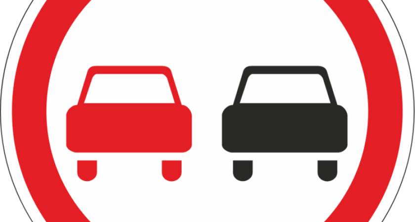 Думаете, знак «Обгон запрещён» заканчивается там, где прямая дорога? Ошибаются даже опытные водители — штрафы потом как снег на голову