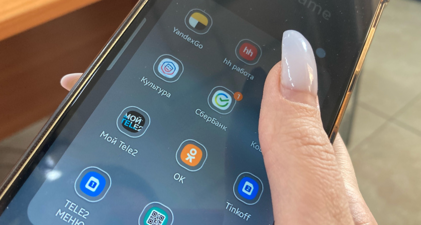 Думаете, у WhatsApp и Telegram нет конкурентов? В России появился мессенджер МАХ, который уже собрал сотни тысяч отзывов: разбираем плюсы и минусы