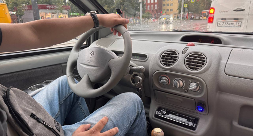 Штрафы будут приходить каждый день: что ждёт водителей без ОСАГО с 1 ноября 2025 года - важно знать