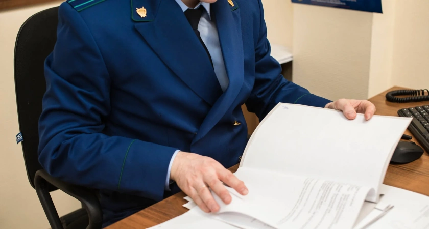 Защита прав работников: прокуратура Костромы инициировала проверку в спортивной организации