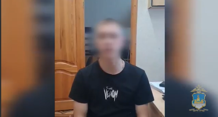 В Костроме полицейские помогли 22-летнему мужчине не стать жертвой мошенников