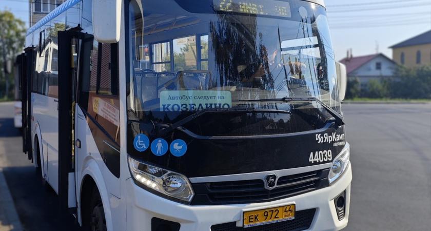 В Костроме автобус №22 возобновляет движение по Заволжской улице