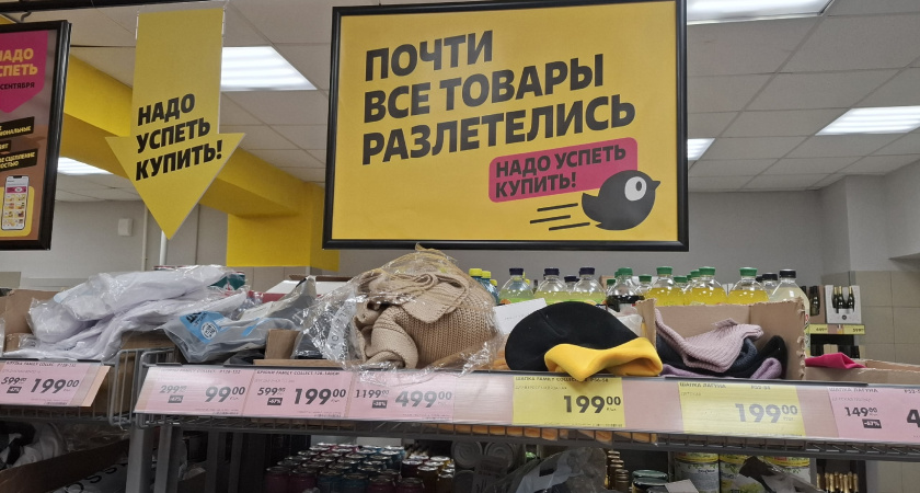 Эти сковородки дешевле, чем в «Магните», и толще по стенкам: проверили кухонные новинки «Чижика»