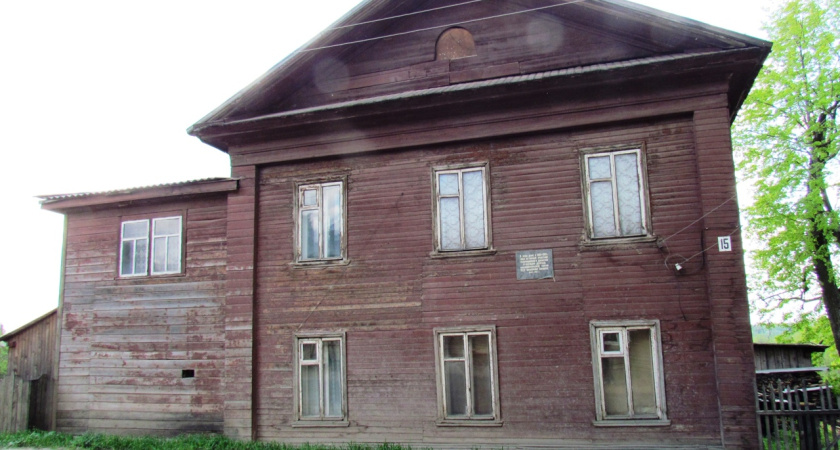 В Кологриве Костромской области отреставрируют дом коммуниста-революционера