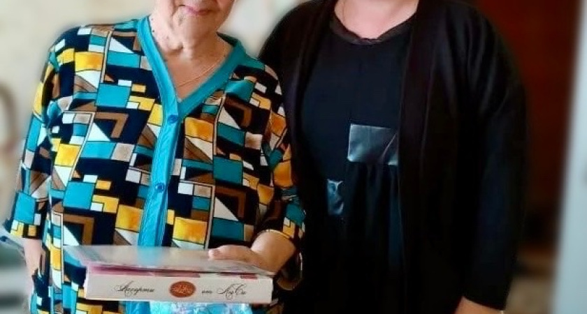 В Антропово Костромской области 90-летний юбилей отметила ветеран труда