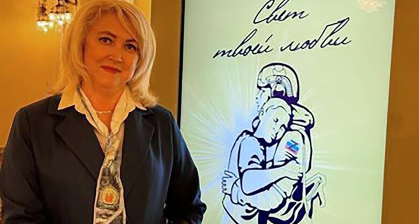 Вдова погибшего генерала Кириллова стала депутатом Костромской областной думы