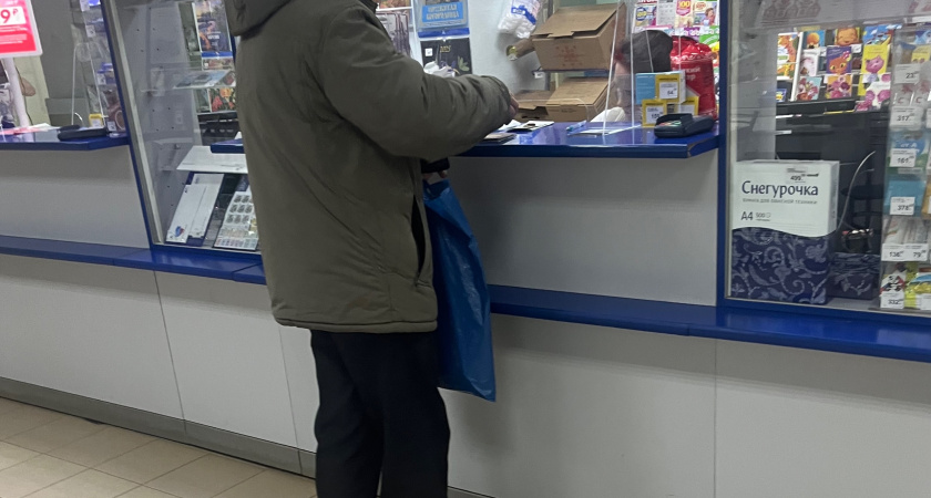 Пенсионные баллы могут отменить — в Госдуме предлагают новое решение: важен доход и еще 2 пункта