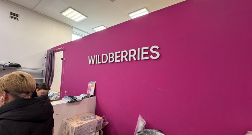 Эти 10 вещей с «Wildberries» и «Ozon» спасают меня от рутины: пользуюсь годами, беру снова и снова, и ни разу не пожалела