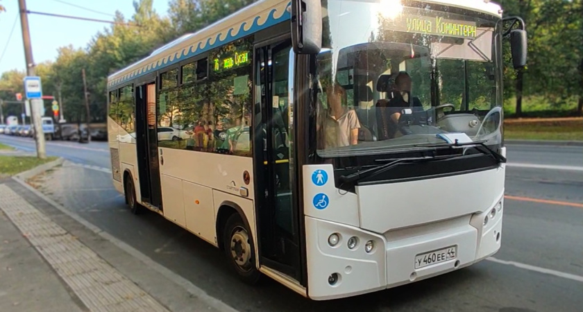 В Костроме ограничили рост цен на проезд