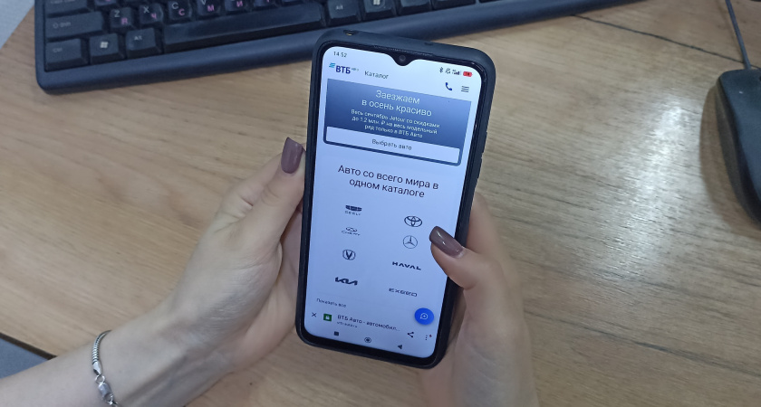 На ВТБ Авто теперь доступен весь модельный ряд Geely, Belgee и Knewstar
