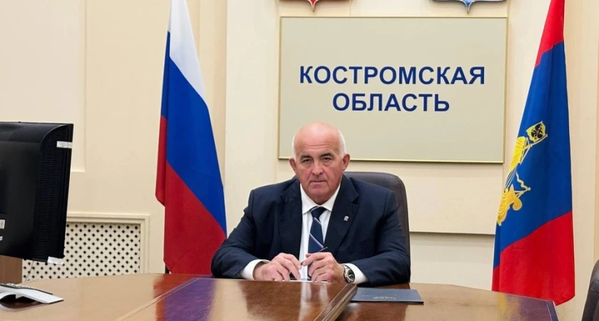 Губернатор Костромской области принял участие в видеоконференции с Президентом России