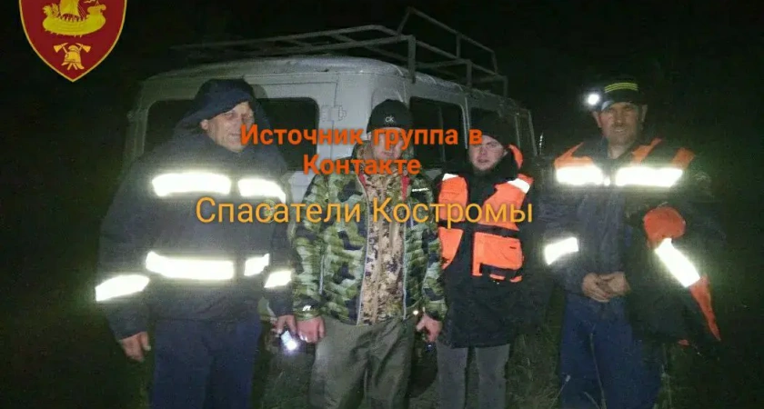 В Костромской области спасатели вывели из леса заплутавшего грибника