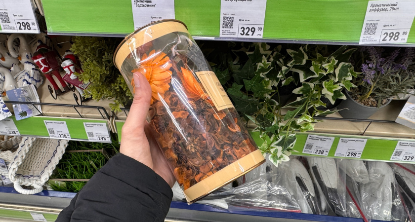 Fix Price снова удивил: делюсь полезными новинками для дома от 39 рублей, мимо которых невозможно пройти