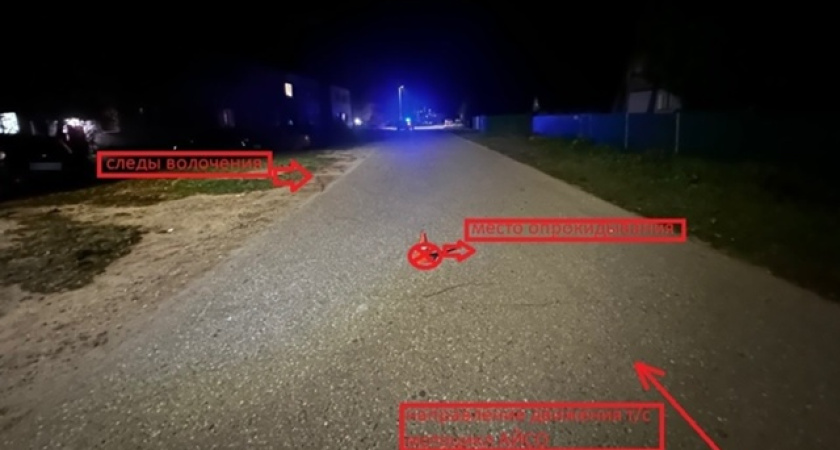 В Костромской области 19-летний байкер упал с мотоцикла