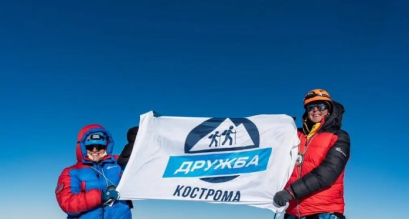 Костромичка за девять часов смогла покорить Эльбрус