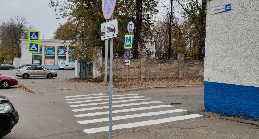 На улице Петра Щербины в Костроме обустроили новый пешеходный переход