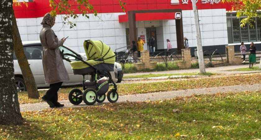 Маткапитал превысит 970 тысяч рублей после индексации в 2026 году