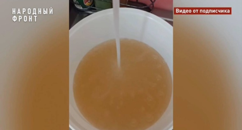 В Костромской области жители Вохмы получат компенсацию за плохую воду благодаря прокуратуре