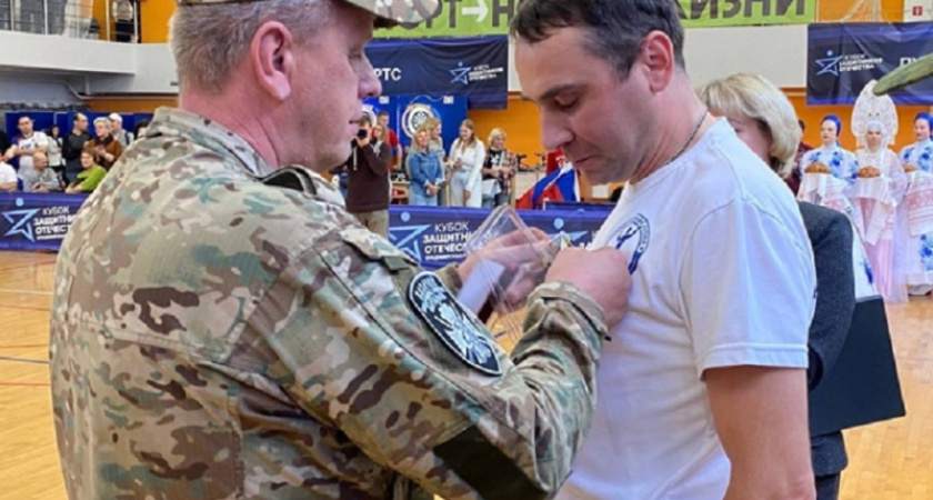 Костромской ветеран СВО награжден памятным знаком «Защитнику Кинбурнской косы»