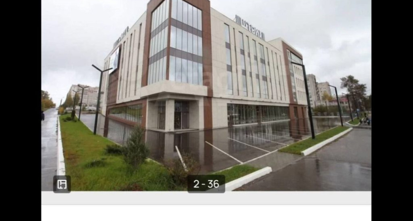 В Костроме продают здание торгового центра за миллиард рублей